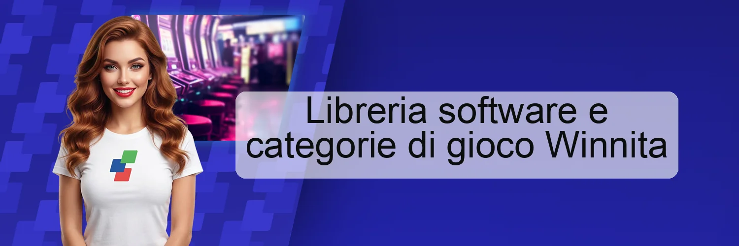 Libreria software e categorie di gioco Winnita